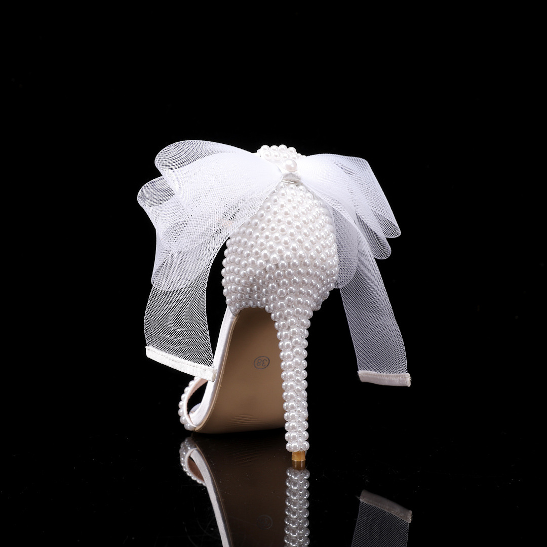 Purcoral 2026 Nouvelles chauss - Wedding Packaging avis et prix